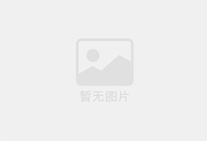 24小时服务 即墨谁有疏通下水道电话？