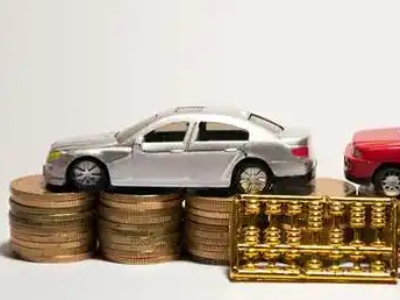 如何办理即墨正规车贷，即墨车辆抵押贷款申请流程和条件介绍